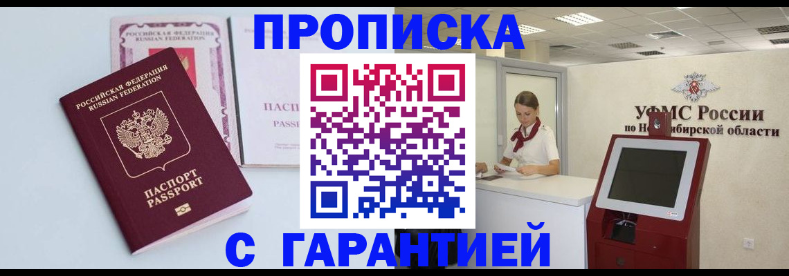 форма 3 в Лермонтове